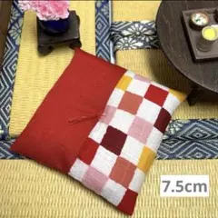 Item thumbnail for item 46811c5c-c9d3-4b95-838c-346bc717bd09