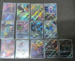 ポケモンカード AR マスターボールミラー まとめ売り 10枚セット