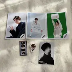 SnowMan 渡辺翔太 まとめ売り