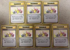 旧裏第3弾「化石の秘密」　フジろうじん　7枚のサムネイル