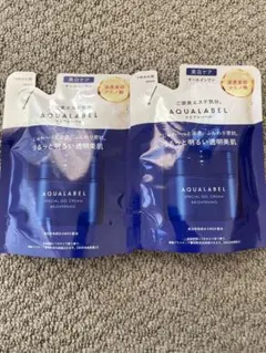 アクアレーベル スペシャルジェルクリームEX ブライトニング　詰め替え2個セット