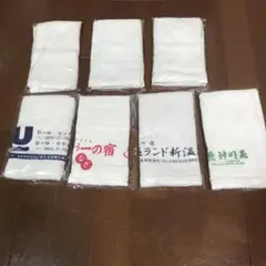 薄手タオル　温泉タオル 新品未使用　7枚セット