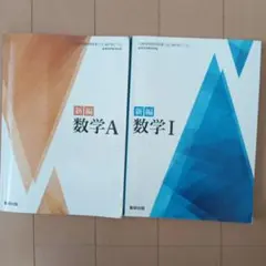 Item thumbnail for item 9551dbab-da3b-4274-8890-2dc1d8ec3e0d