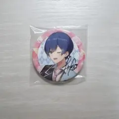 いれいす 背伸び 缶バッジ サイン入り
