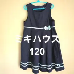 Item thumbnail for item d9edfa1e-6810-45f2-abe0-cf154acf8c64