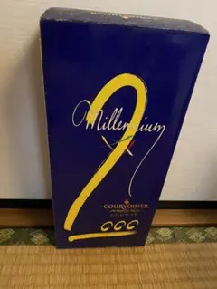 2026年最新】クルボアジェ リモージュ エクストラの人気アイテム