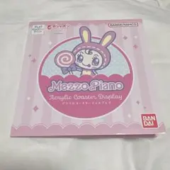 メゾピアノ2003〜2004カタログ - メルカリ