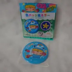 Item thumbnail for item 8852d8ab-61de-441a-b745-d34d2fedc011