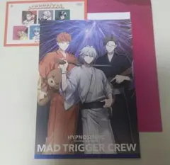 劇場版 ヒプマイ 特典 MAD TRIGGER CREW