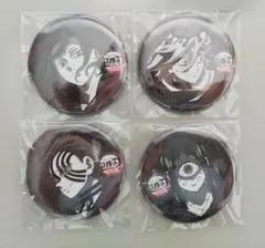 鬼滅の刃　ダイニング　お楽しみくじ　缶バッジ　無惨　童磨　猗窩座　鳴女