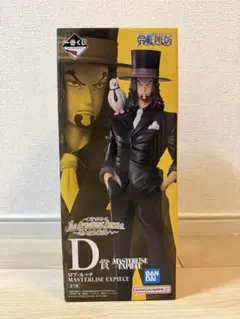 【ワンピース】ロブ・ルッチ　フィギュア