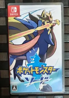 ポケットモンスター ソード　switch