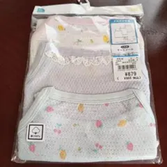 キャミソール3枚セット 100cm 綿100%　フルーツ柄　いちご　さくらんぼ