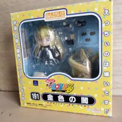 ねんどろいど 金色の闇 2.0 To LOVEる とらぶる ダークネス - メルカリ