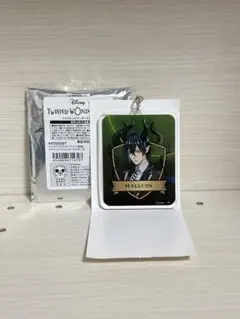 ツイステットワンダーランド　マレウス・ドラコニア ブラインドアクリルキーホルダー