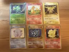 ポケモンカードcp5 cp6セット