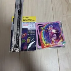 映画　マリオブラザーズ　映画特典