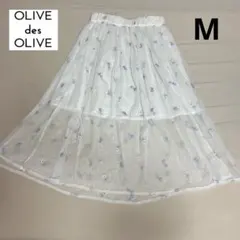 OLIVE des OLIVE 花柄刺繍スカート ホワイト M
