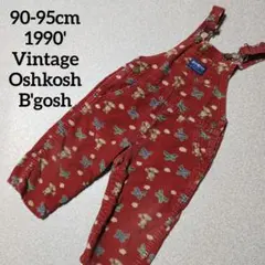 1990'Oshkosh B'gosh ビンテージオーバーオール 90-95cm