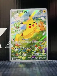 2026年最新】夏ポケカ ピカチュウの人気アイテム - メルカリ