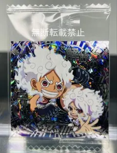 最新弾 ワンピース 大海賊 シールウエハース 13弾 ルフィ&ボニー SEC