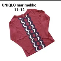 UNIQLO marimekko 長袖カットソー 11-12