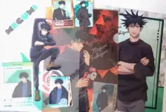 伏黒　恵　クリアファイル　クリアカード　呪術廻戦