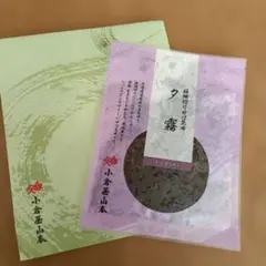 Item thumbnail for item 430ccc1d-7571-488d-8810-e9b1aab2d439