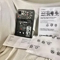 Item thumbnail for item d3f057f6-c16c-4fa8-9839-b41454b08d8f