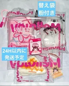 2026年最新】夜の古城の人気アイテム - メルカリ