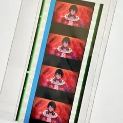 ヒプムビ 山田一郎 コマフィルム 入場特典