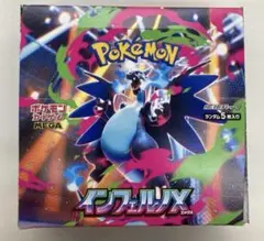 ポケカ インフェルノx 1box分 30パック 新品未開封