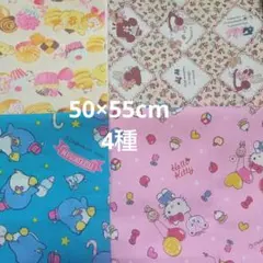 サンリオ キャラクター生地 はぎれ まとめ売り 廃盤