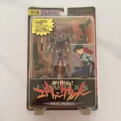 2026年最新】その他の人気アイテム - メルカリ