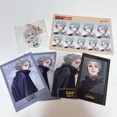 SAKAMOTODAYS 楽 グッズセット