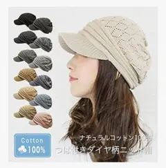 Item thumbnail for item 7e53a203-8f30-48ae-8c02-01959fb494df