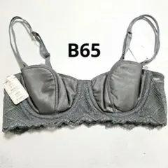 ワコール　モアクレエB65　ブラジャーのサムネイル