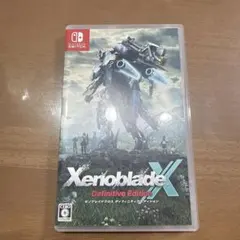 Switch ゼノブレイドクロス ディフィニティブエディション