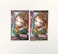 僕のヒーローアカデミア ヒロアカ ジャンプショップ ミニブロマイド 麗日お茶子