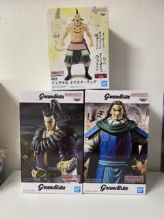 キングダム フィギュア 3体セット - メルカリ