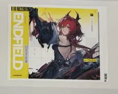 アークナイツエンドフィールド レーヴァティン ラベル缶 特典 当たり