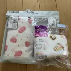 トレーニングパンツ　6層　2枚セット　サイズ80