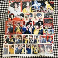 ヒプマイ 山田二郎 山田三郎 ペアセット③