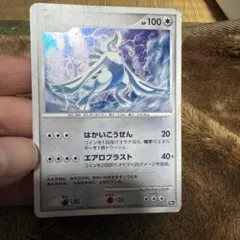 爆誕のルギア 映画10周年記念プレミアムシート 10th ポケモンカード 爆誕のルギア[映画10周年記念プレミアムシート] - メルカリ