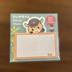 民鉄協　ミーカちゃん　付箋