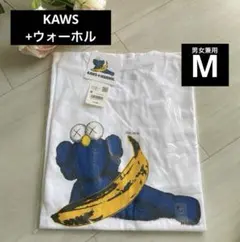 新品 バナナ ホワイト M【カウズ+ウォーホルUT】ユニクロ　コラボ
