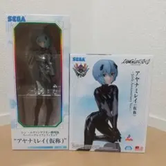 ジェニー様 リクエスト 3点 まとめ商品