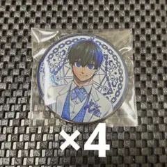 ブルーロック 潔世一 缶バッジ