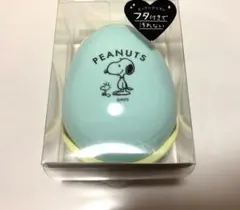 スヌーピー　PEANUTS エッグ型ヘアブラシ　未使用