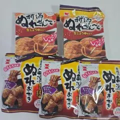 岩塚製菓　ぬれおかき・ぬれせんべい　日本のお米100%使用　　 5袋のサムネイル